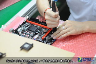 七彩虹集团科得工厂探秘 计算机主板的诞生之旅