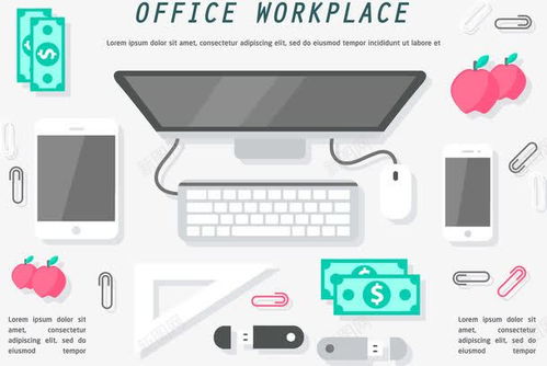 数字时代的设计利器 免费电脑手机用品与创意素材资源指南