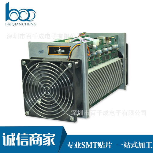 小批量SMT贴片加工 赋能计算机主板与电子产品制造的精密工艺