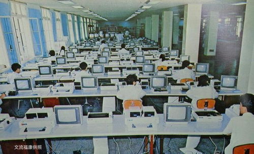从七三四厂走出的江苏第一台计算机