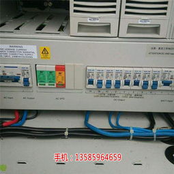 浙江电力计算机机房监控系统方案价格与推荐商家解析